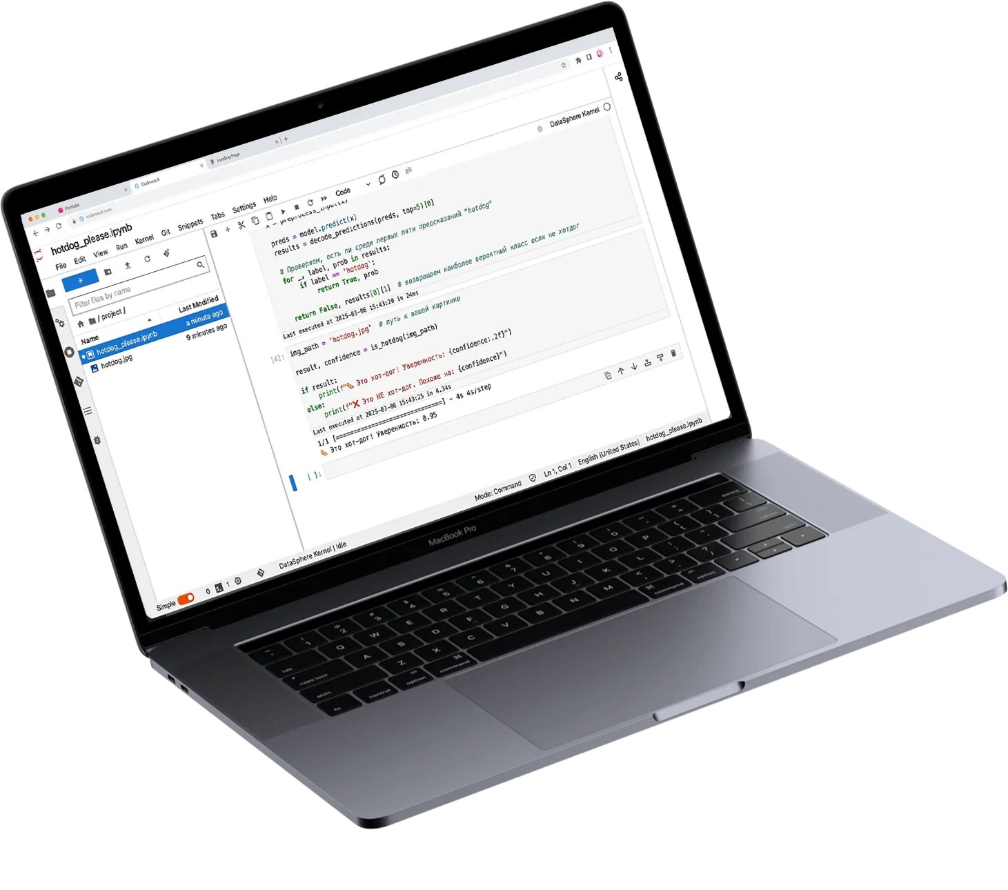 Аналог Kaggle